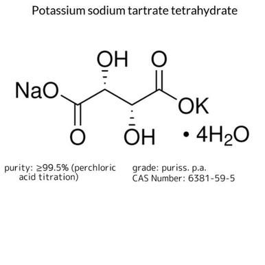 trans-Cinnamaldehyde, 1 X 50 g (239968-50G) | MilliporeSigma