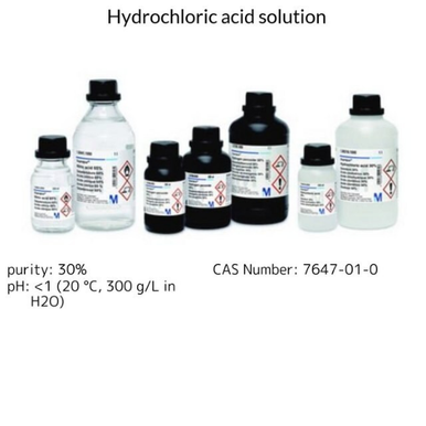 ありがとうございます！ Phenylacetaldehyde, 1 X 500 mL (107395-500ML) | MilliporeSigma