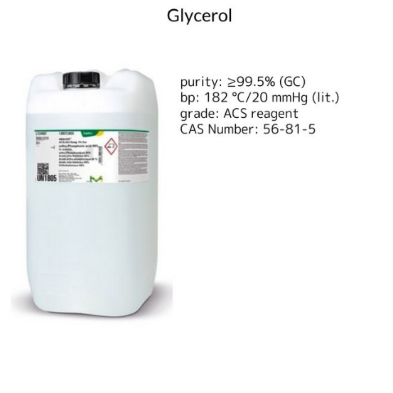 2-Ethylbutyric acid, 1 X 100 mL (109959-100ML) | MilliporeSigma