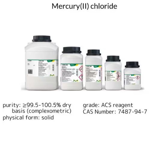 Succinonitrile, 1 X 100 g (160962-100G) | MilliporeSigma® (Sigma