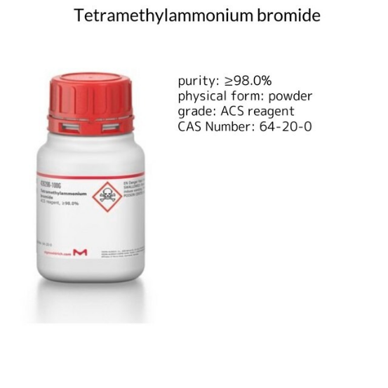 Acetic anhydride, 1 X 5 g (242845-5G) | MilliporeSigma® (Sigma