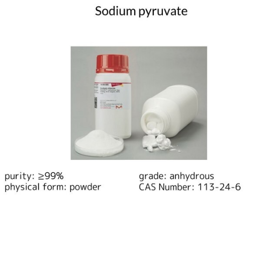 l-glutathione oxidized disodium salt ʟ-Glutathione oxidized disodium salt, 1 X 250 mg (G2140-250MG)