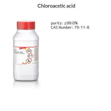 Cesium fluoride, 1 X 25 g (198323-25G) | MilliporeSigma® (Sigma