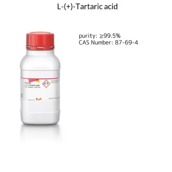 Luperox® P, tert-Butyl peroxybenzoate, 1 X 5 g (159042-5G