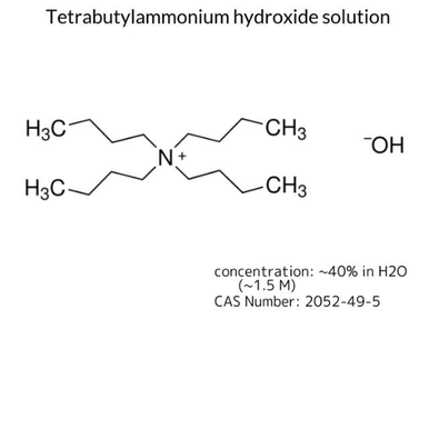 3,3-Diethoxy-1-propanol, 1 X 1 g (273252-1G