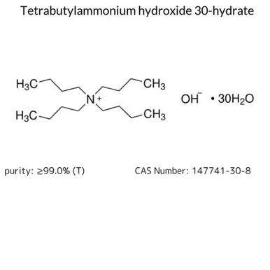 てち Tetrabutylammonium hydroxide 30-hydrate, 1 X 10 g (86859-10G