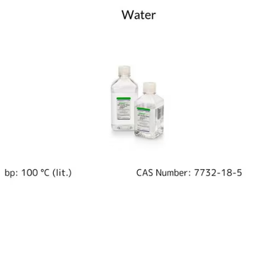 trans-Cinnamaldehyde, 1 X 50 g (239968-50G) | MilliporeSigma