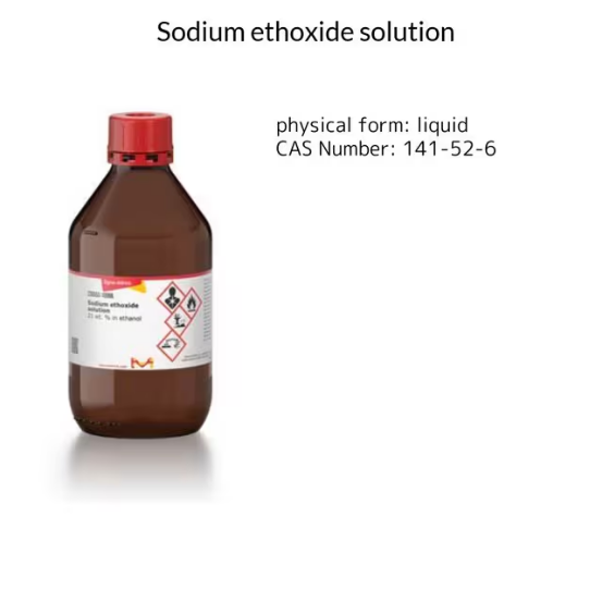 Tris(hydroxymethyl)aminomethane, 1 X 100 g (252859-100G