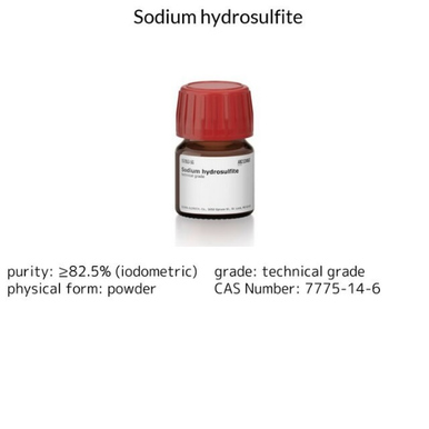 hal　854040 Sodium hydrosulfite, 1 X 2 kg (157953-2KG) | MilliporeSigma