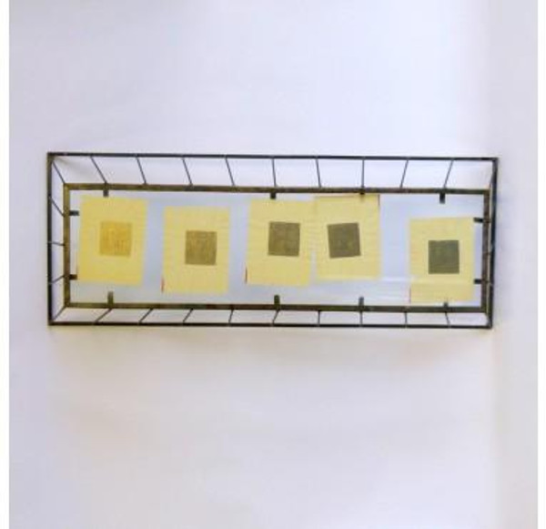 Satellite Frame, Rectangle - Iron 8835-36 by Gold Leaf