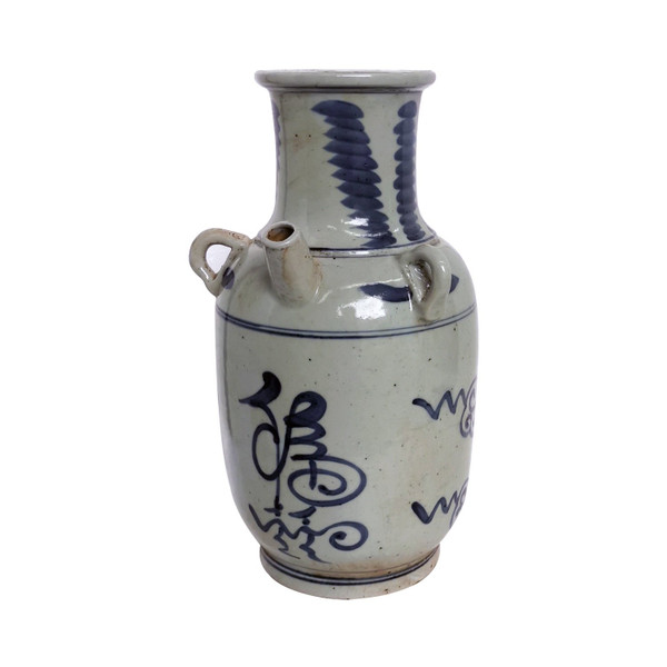 Blue And White Porcelain Oil Pot With Symbol Of Prosperity 1599C By Legend Of Asia