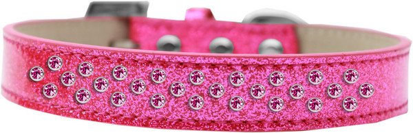 Sprinkles Ice Cream Dog Collar Bright Pink Crystals Size 20 Pink 615-17 PK-20 By Mirage