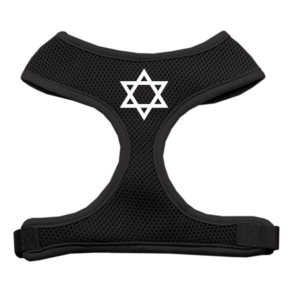 Star Of David Screen Print Soft Mesh Pet Harness Black Extra Large 70-26 XLBK By Mirage