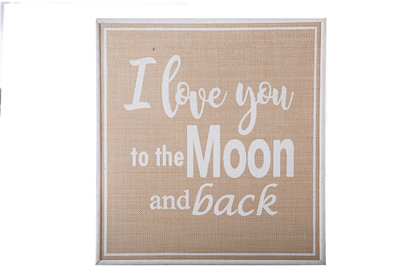 Wood Rectangle Wall Art With "I Love You To The Moon" Writing On Weave Surface And Side Border Line Design Natural Finish Brown (Pack Of 4) 53356 By Urban Trends