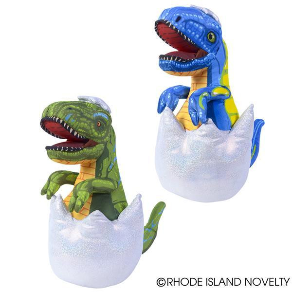 8" Egg Dinosaur PFEDI10 By Rhode Island Novelty