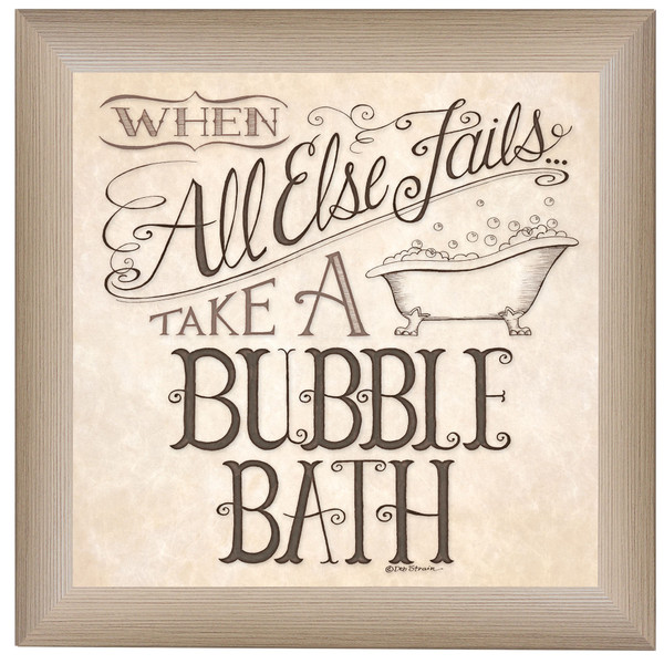 When All Else Fails 1 Brown Framed Print Wall Art 415814 By Homeroots