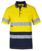 Jb's Hi Vis (D+N) S/S Cotton Polo 6DCPS