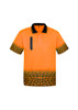 ZH300 Mens Hi Vis Tracks Short Sleeve Polo