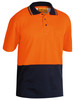 Hi Vis Polo Shirt BK1234