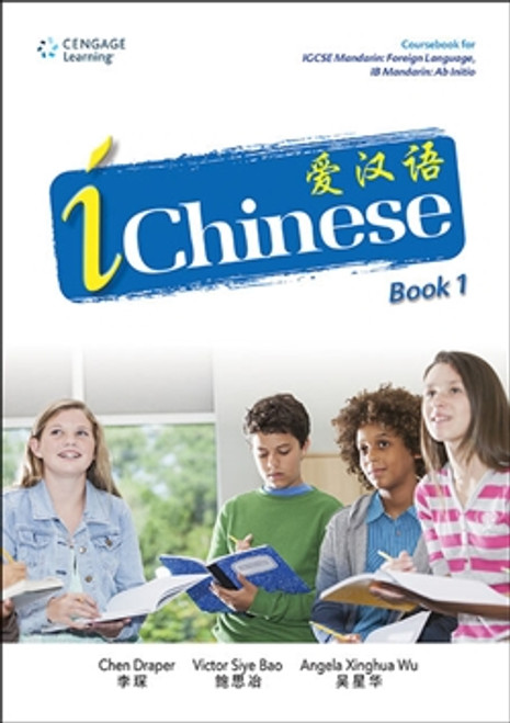 iChinese : Book 1 iChinese : Book 1