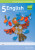 Year 5 English Start Right Workbook ( new ed)