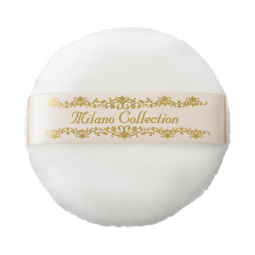 KANEBO Milano Collection GR Face Up Powder 2026 (with Extra Refill