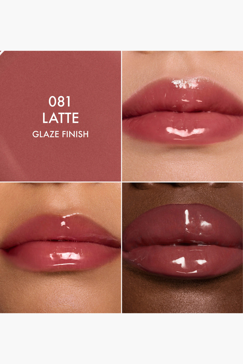 リップグロス Dior Addict Lip Glow Oil 081 Latte Glaze DIOR Addict Lip Glow Oil #081 Latte - www.BonBonCosmetics.com