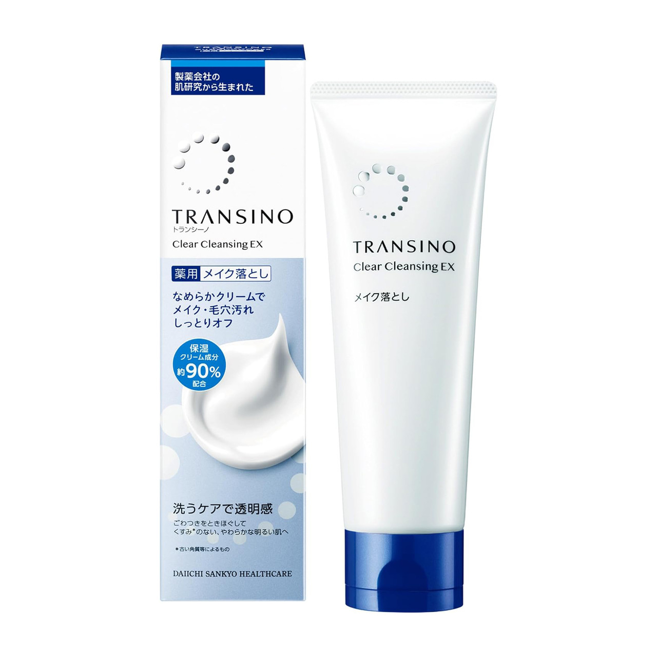 transino glutathione Transino White C Clear Beauty Supplement 240 Tablets