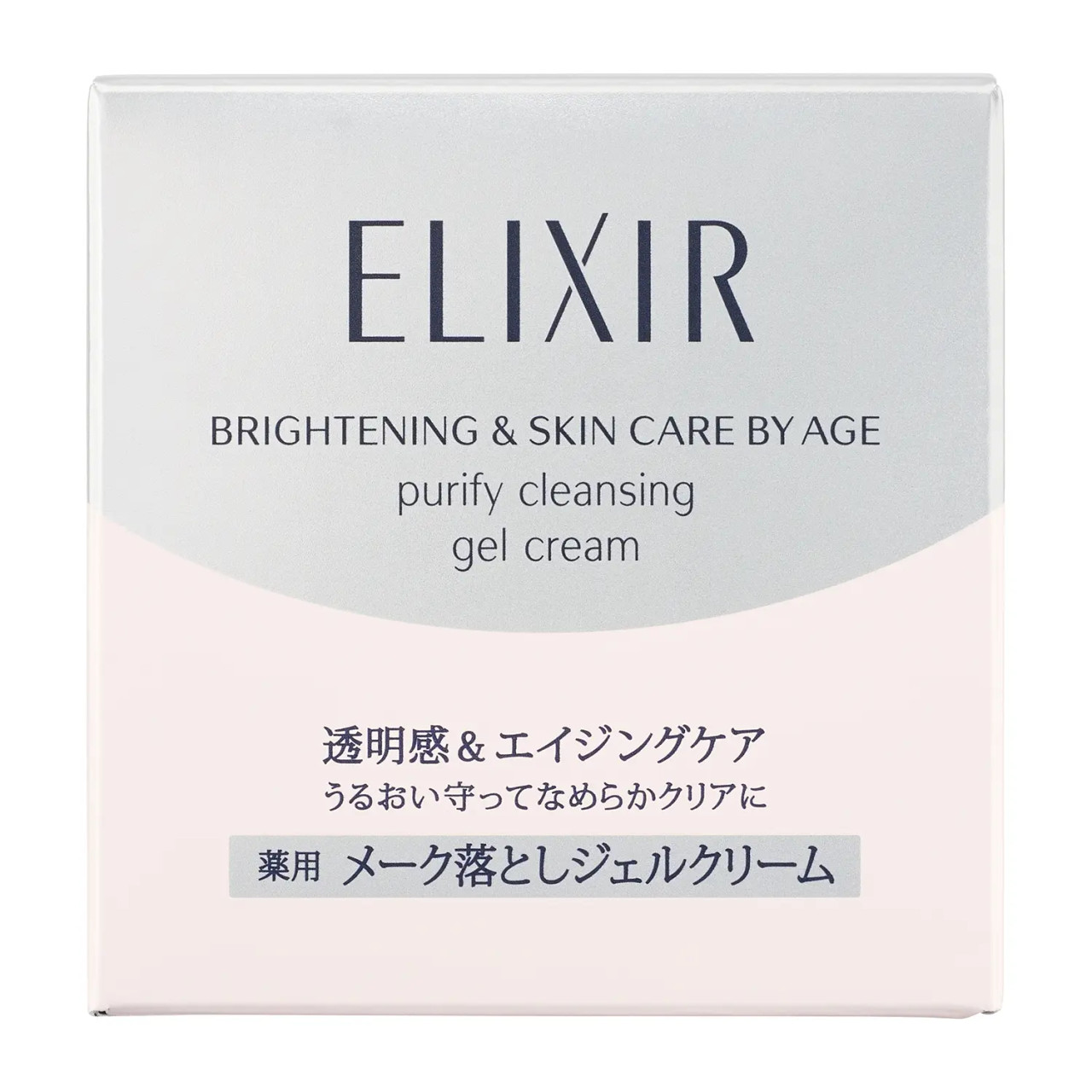SHISEIDO Elixir White Purify Cleansing Gel Cream 140g - www