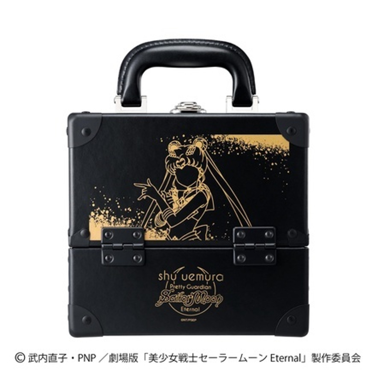 shu uemura セーラームーンミニメイクボックス 未開封 Amazon.co.jp: シュウ ウエムラ セーラームーン メイクアップ