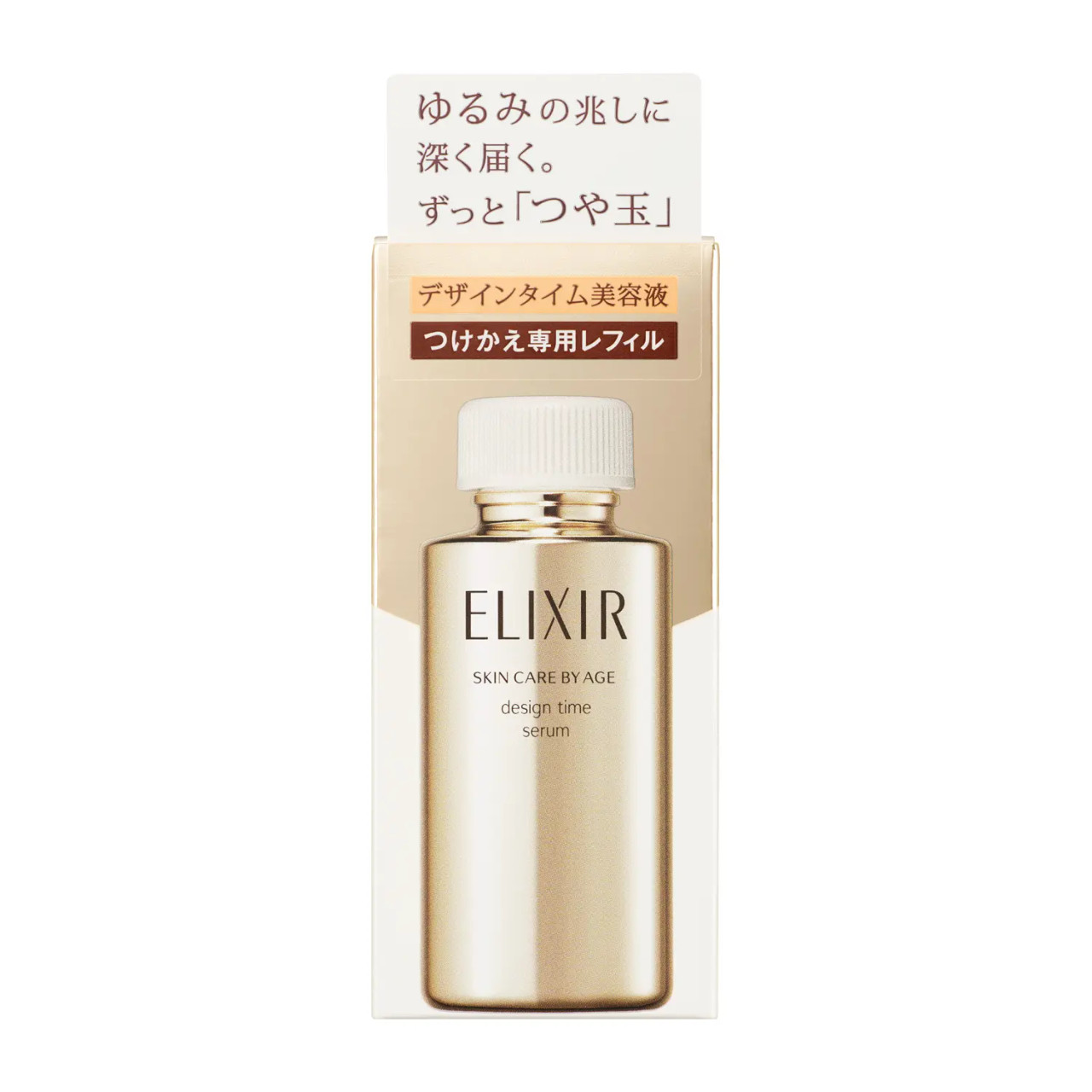 SHISEIDO Elixir Superieur Design Time Serum 40ml (Refill) - www