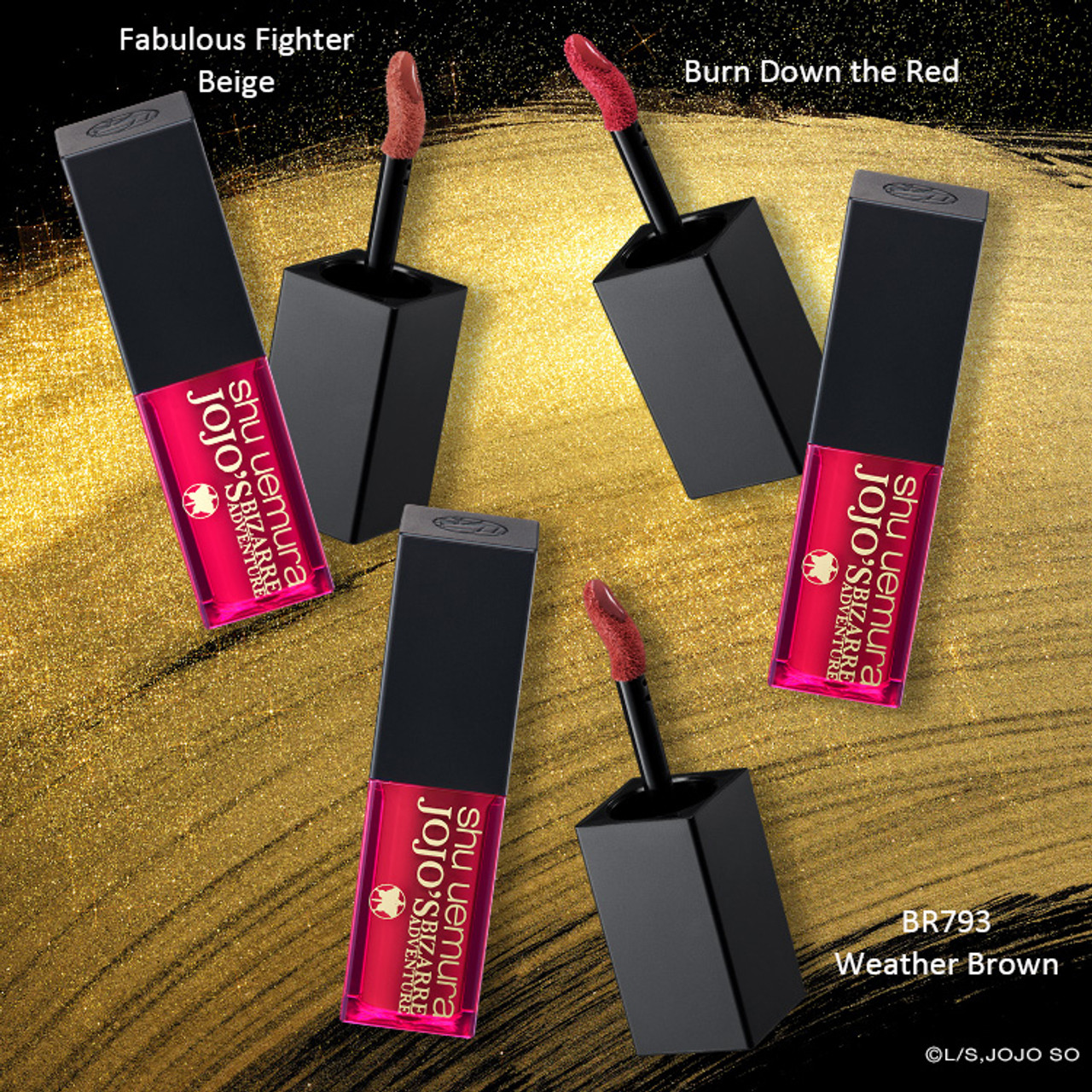 SHU UEMURA Jojo's Bizarre Adventure Rouge Unlimited Kinu Cream ~ Burn Down  the Red ~ 2023 Holiday Limited Edition