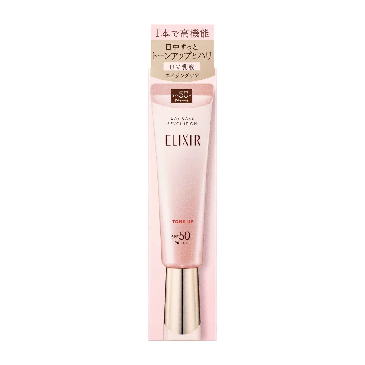 SHISEIDO Elixir Superieur Day Care Revolution Tone Up SP+aa 35g