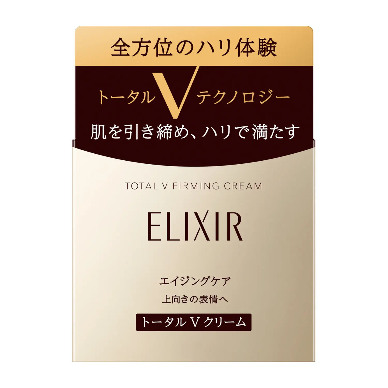 SHISEIDO Elixir Superieur Total V Firming Cream 50g (Pot and Cream