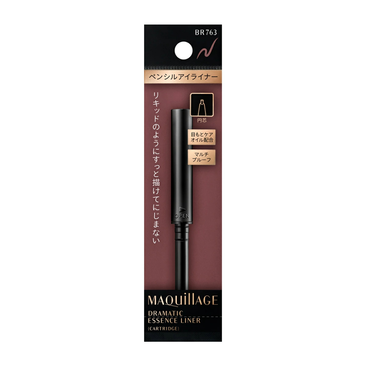 MAQuillAGE DRAMATIC ESSENCE LIQUID 5本セット MAQuillAGE DRAMATIC ESSENCE LIQUID 5本セット エッセンス