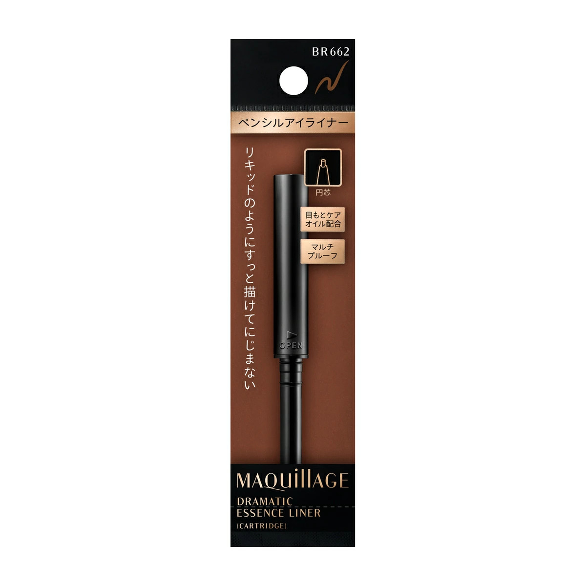 SHISEIDO MAQuillAGE Dramatic Essence Liner ~ BR662 - www