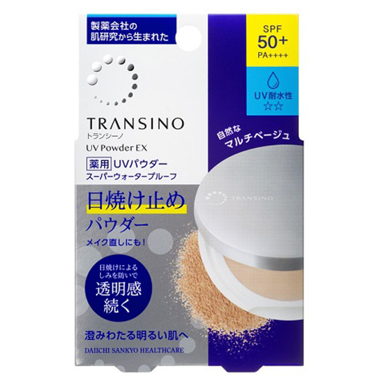 TRANSINO UVパウダー レフィル SPF50+ TRANSINO UV Powder EX 12g SPF50+ PA++++ - www