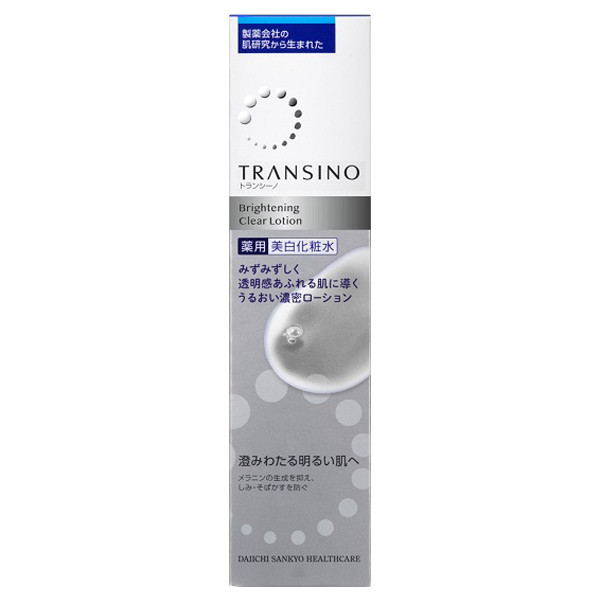 TRANSINO Brightening Clear Lotion 150ml - www.BonBonCosmetics.com