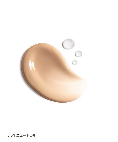 DIOR Forever Hydra Glow Cushion SPF50/ PA+++ - www.BonBonCosmetics.com