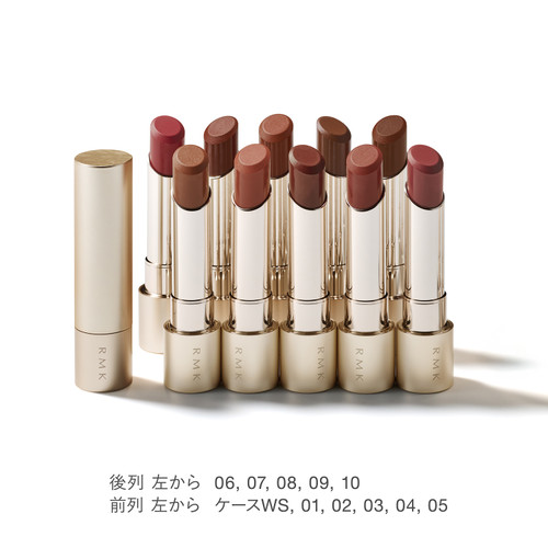 RMK Velvet Sheen Lip Color