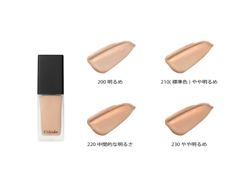 CELVOKE IntentSkin Liquid Foundation 28g CELVOKE IntentSkin Liquid Foundation 28g