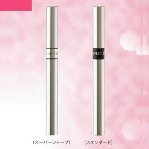 KANEBO Coffret D'or Black Keep Liner WP (Cartridge Only)