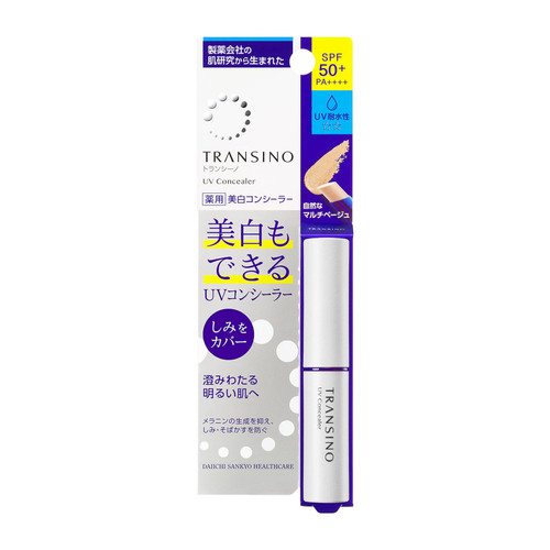 TRANSINO UV Concealer SPF50+/ PA++++ Multi Beige