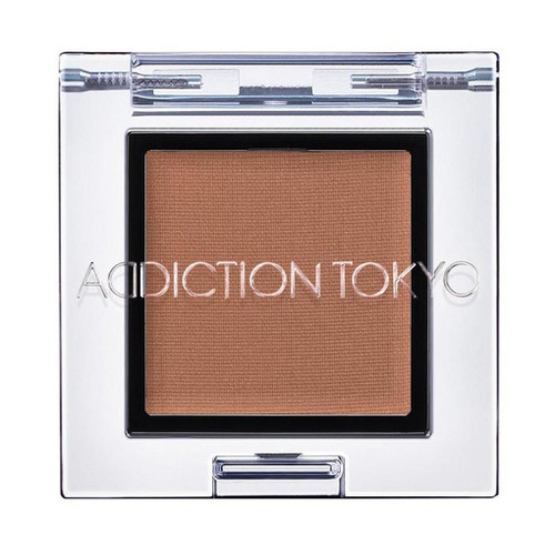 ADDICTION The Eyeshadow Palette ~ 103 Under the Starlight ~ 2023 