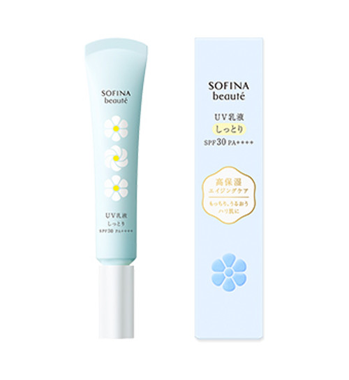 SOFINA beaute UV Cut Emulsion SPF 30 PA++++ 32g ~ Moist Type