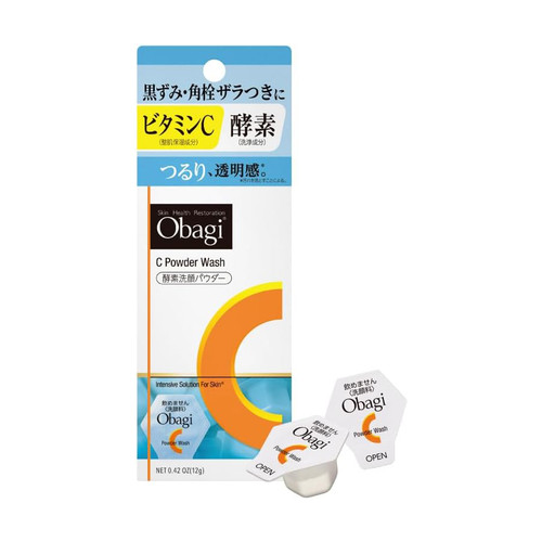 OBAGI C Powder Wash DP 0.4g x 30pcs (Bulk discount available