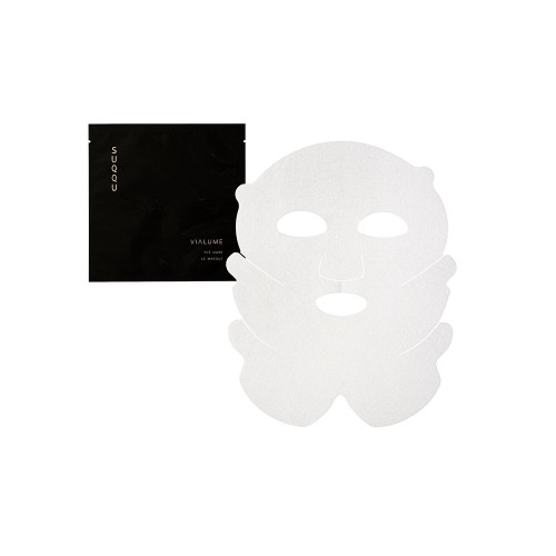 SUQQU Vialume the Lotion 150ml - www.BonBonCosmetics.com