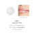 LUNASOL Illuminating Lip Oil ~ EX01 Unicorn Tail ~ 2025 Holiday Limited Edition