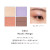 LUNASOL Eye Coloration N ~ EX12 Mystic Merge ~ 2025 Holiday Limited Edition