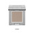 ADDICTION TOKYO The Single Eyeshadow Matte ~ 2025 Autumn new item ADDICTION TOKYO The Single Eyeshadow Matte ~ 2025 Autumn new item
